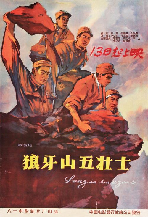 伯林顿学院学位证电子图